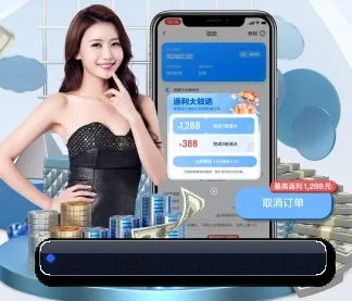 智能升级